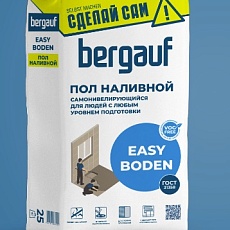 Bergauf Easy Boden Пол наливной самонивел 25 кг/48 под